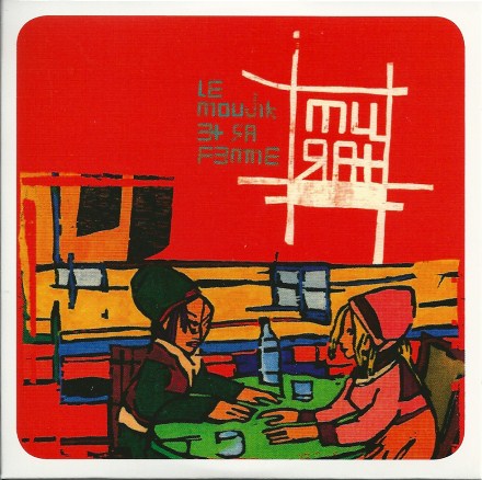 Jean Louis Murat Le moujik et sa femme