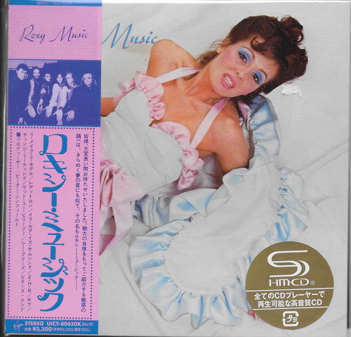 Roxy Music
