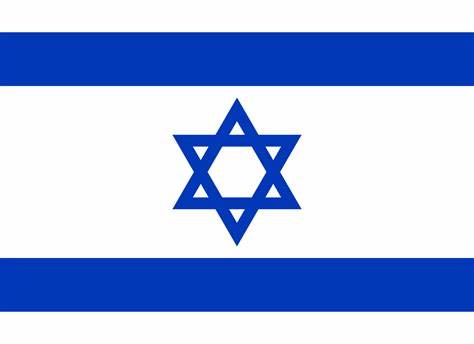 drapeau Israel