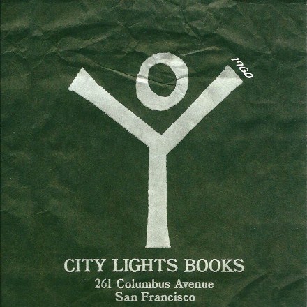 Nova La bo�te noire ann�e 1960