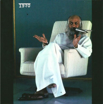 Nova La bo�te noire ann�e 1970