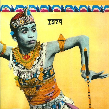 Nova La bo�te noire ann�e 1974