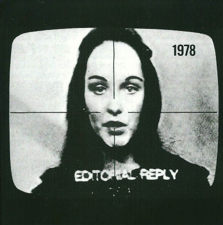 Nova La bo�te noire ann�e 1978