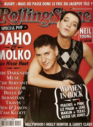 RollingStone n� 12 Octobre 2003 Etienne Daho et Brian Molko Placebo cover