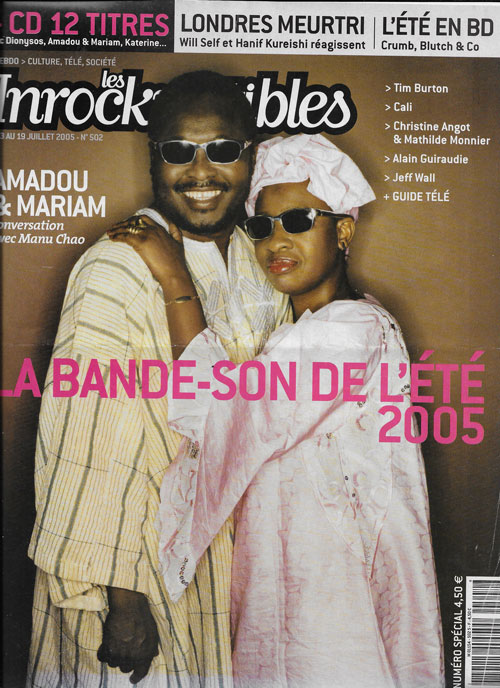 Les Inrockuptibles n�502 Juillet 2005 cover Amadou & Mariam
