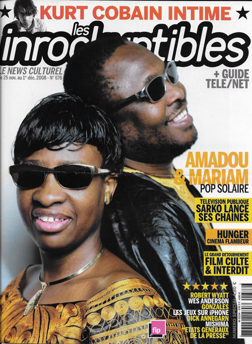 Les Inrockuptibles n�678 Novembre 2008 cover Amadou & Mariam